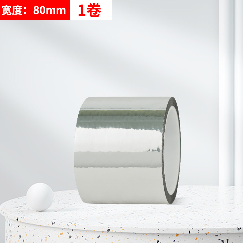 銀色のテープの結婚式の装飾のレーザーの反射の明るい銀竜の遮光のテープのレースの包装のDIYの小さいテープ