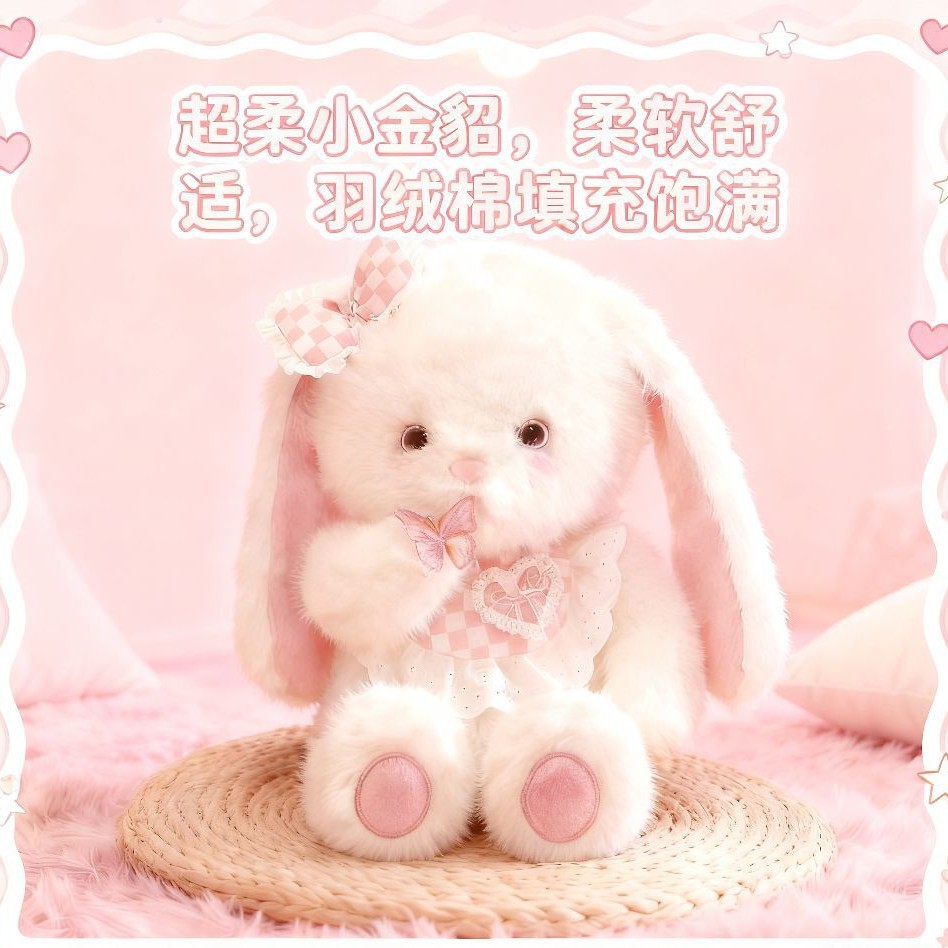 新款晚安小熊玩偶小兔子毛绒玩具金貂绒兔子小熊公仔儿童安抚礼品