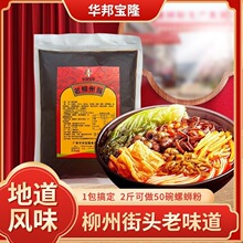 �A�¡�������u������·�u�Ϝ��ϴ��������{�����������Lζ�{��