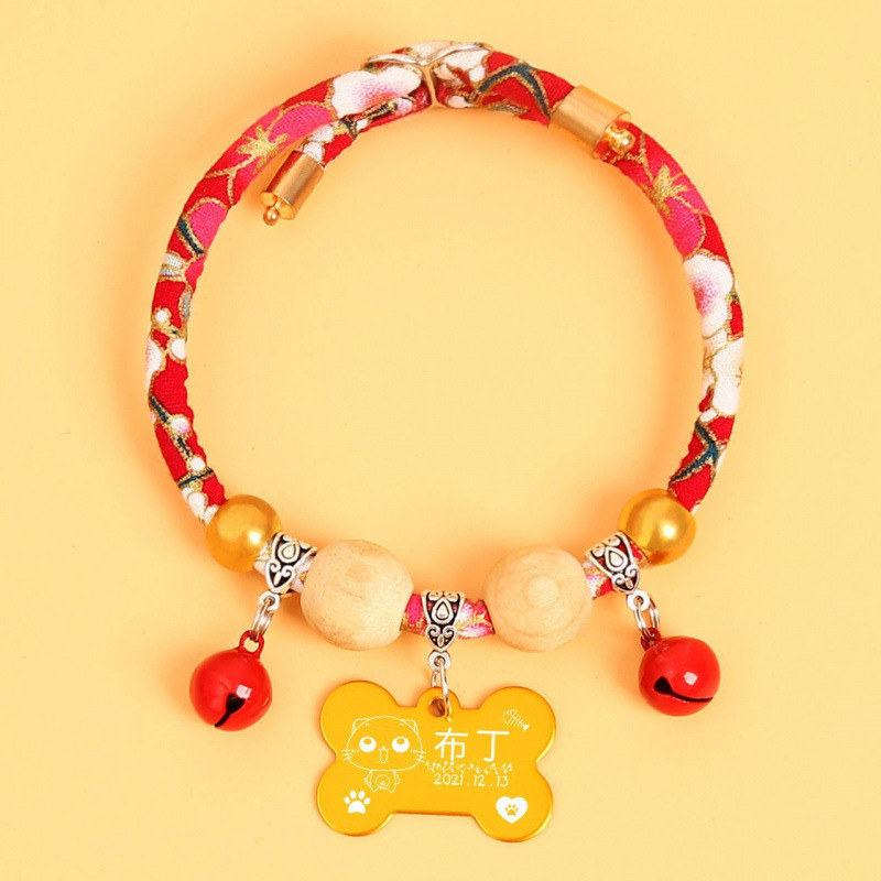 행운의 화요일 황금뼈 + 벨 2개