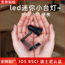 LED����С̨��W�����ᱻ�C���������o���ۯB��x����A����