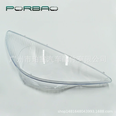 Applicable to Toyota overlord Fara qapaqları - fine-and-transparent-co-pilot-r