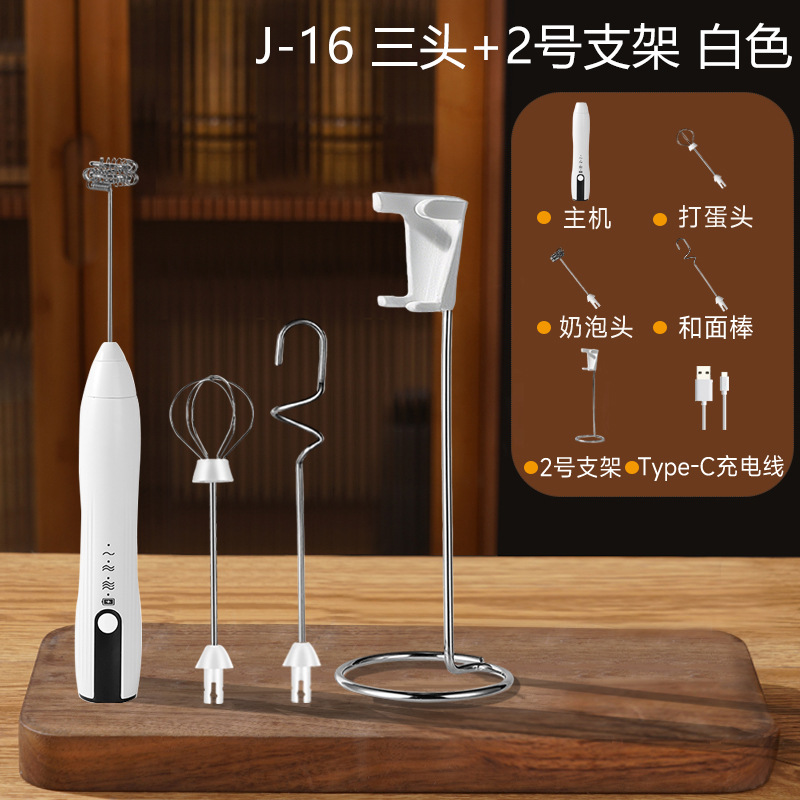 J-16 화이트 3구 + 2호 지지대
