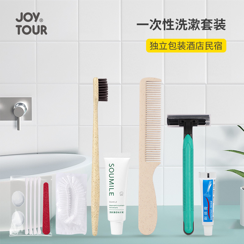 Joytour Banana Picture Disposable Soft Bristle Toothbrush Comb Travel Toiletries Hotel Disposable Toothbrush Wholesale