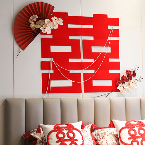 Wedding Room Decoration Set, Marriage Ceremony Decoration, New Room Bedroom Living Room, Background Wall for Bride and Groom, Simple Ins Style Hanging Fabric