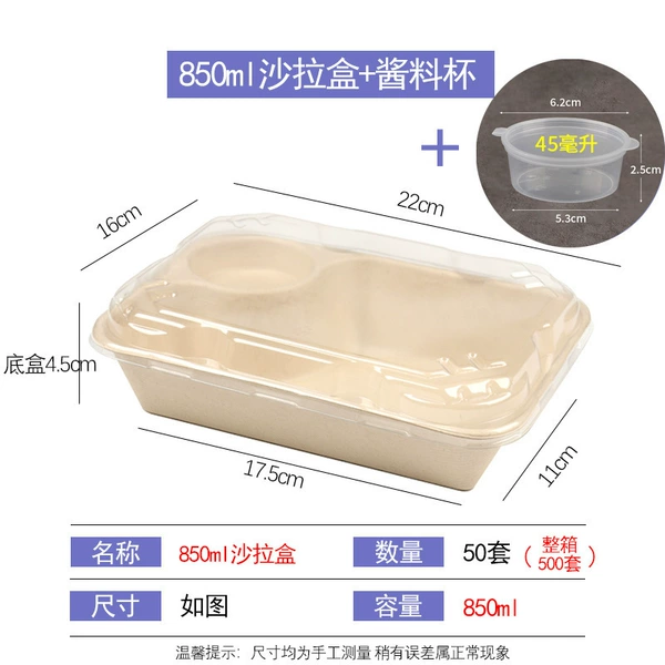 850 salad box 50 sets+45ml sauce cup
