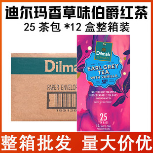 Dilmah�Ϡ������ζ�����t��25Ƭ*12������ɽ��⼈�����ݲ�Ƶ�