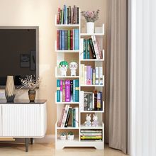 书架落地置物架一体靠墙书柜子家用多层儿童收纳架子简约现代