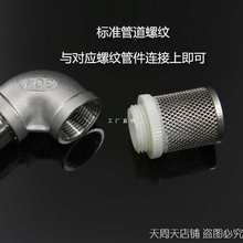 4��6��1��2�粻�P䓵��y�W�� ֹ���y���ݼy�^�V��ˮ�ܽ��^�^�V�W