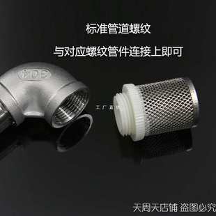 4��6��1��2�粻�P䓵��y�W�� ֹ���y���ݼy�^�V��ˮ�ܽ��^�^�V�W