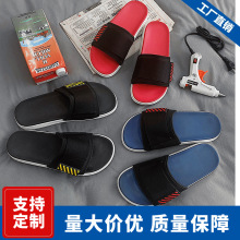 夏季新款外穿休闲拖鞋男时尚百搭魔术扣沙滩潮流双色情侣一字拖鞋