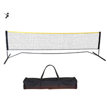 新款室内外便携式网球网架/匹克球网架/羽毛球网等用途球类网架