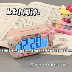 キティミニ発光学生目覚まし時計かわいいタイミング多機能ポータブル寮デスクトップコンパクト卓上時計