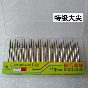 ����ʯĥ� 30֧�b�Ͻ�ĥ�^�ɰ��̴�ĥ�^�ĥ���ؼ�Ʒĥ�