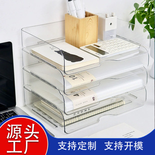 �ɯB�������ļ��ռ{��A4���k���������ЌW���ľ���Ʒ�����ռ{��