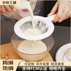 厨房小工具;饭团模具;蛋糕模