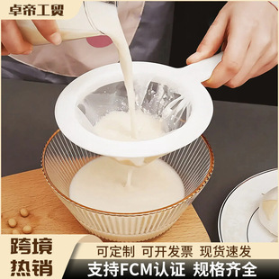 �羳���{�^�V�W���ó���ե��֭©�W���x�^�V�������N��©���^�V��