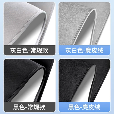 sunshade, Sun shade