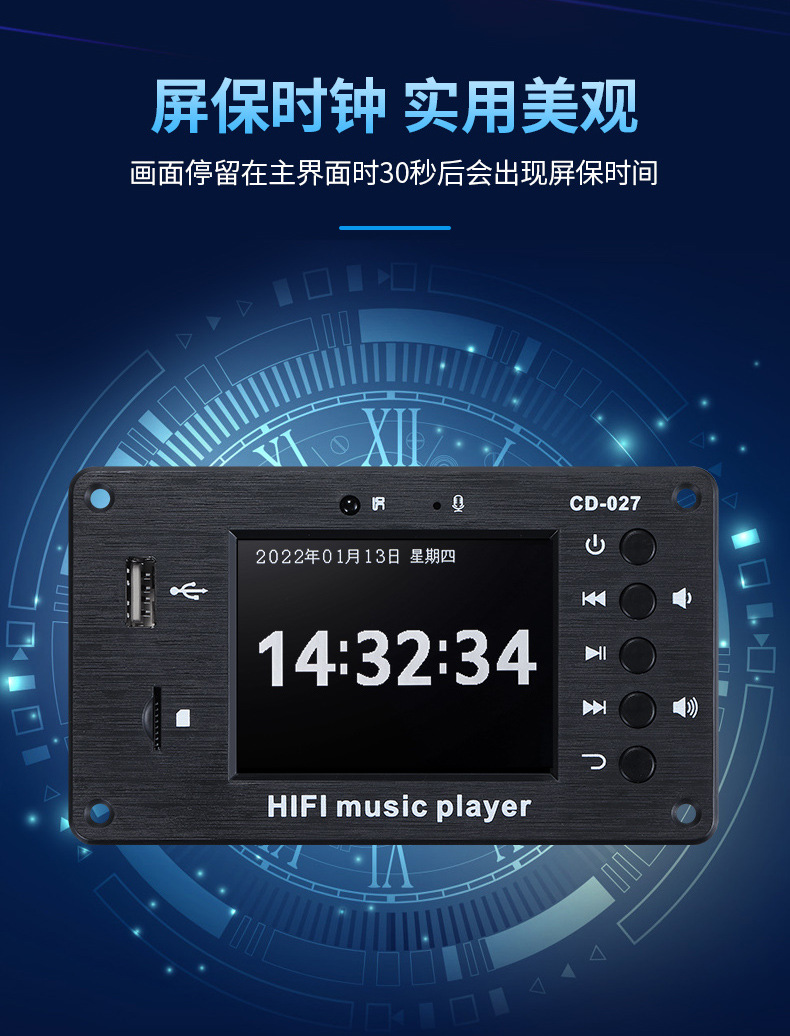 CD027详情-中_06.jpg