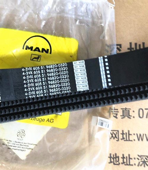 曼柴油机风扇皮带 MAN enginge belt 51.9