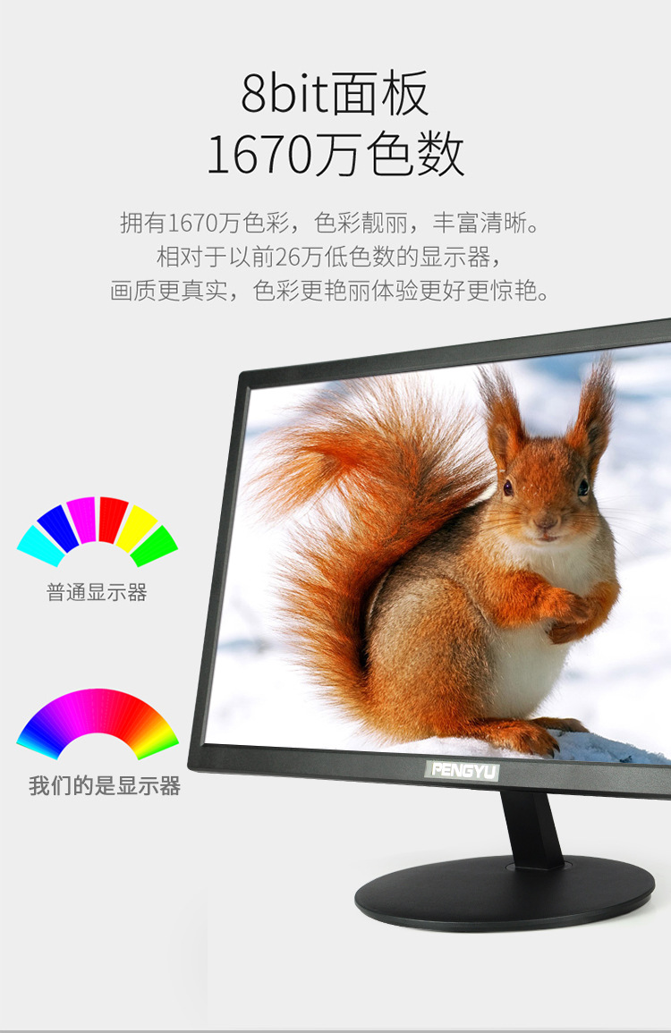 2019TC升级款集合_09