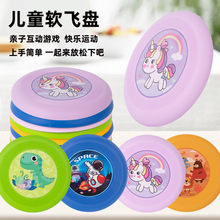 ���]��ͯ����ܛ�w�PEVAܛ�z�w���׃��@�H���\����ߔ[�ؔ��ɻ���