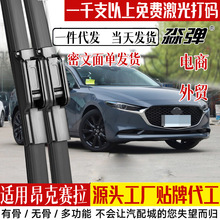 �m�ô���������ِ�������Ƭ2020��20�R��21�o���R�_3�r����ˢƬ