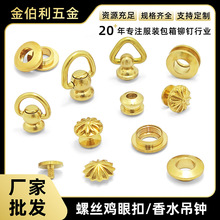  S~^hD^ᔏ͹žջᔰݽz