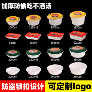 С���rһ���Է��I�i�۷������PP���|�A�μӺ��׾����u����Ќ���