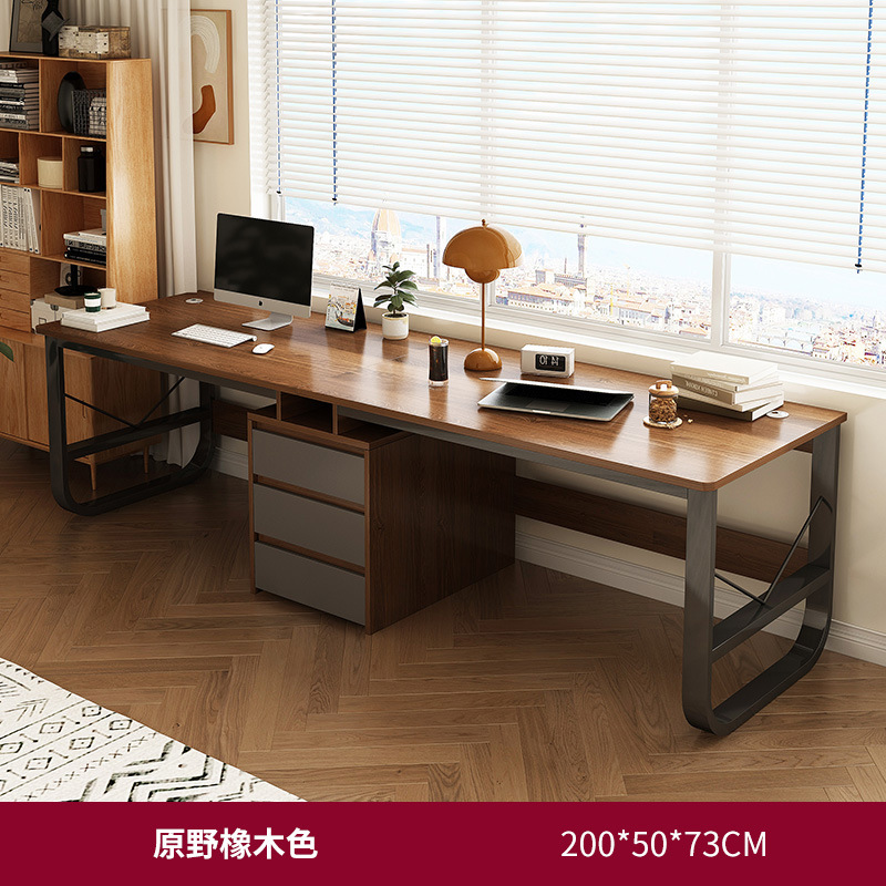 [고급 더블테이블] 와일드오크 컬러 200*50*73cm