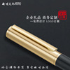 High-end brass metal wooden set sandalwood, Birthday gift