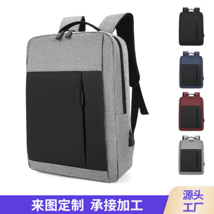 �̄ՌW��������X��usb ���e����p�米�������YƷ�p���