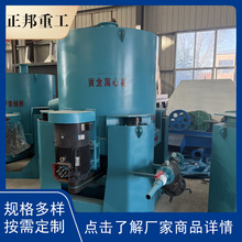 �S���x�x�ęC100��  �᠖ɭ�x�ęC ɳ��β�V���� ˮ��ʽ�x�ęC