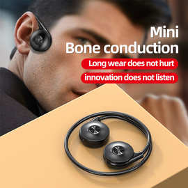 新款M1S骨传导蓝牙耳机迷你双耳挂耳式运动商务款式耳机 跨境批发