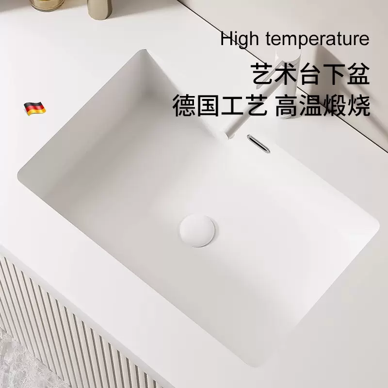 台下盆方形洗手盆陶瓷平底洗脸盆家用卫生间嵌入式阳台大小单面盆