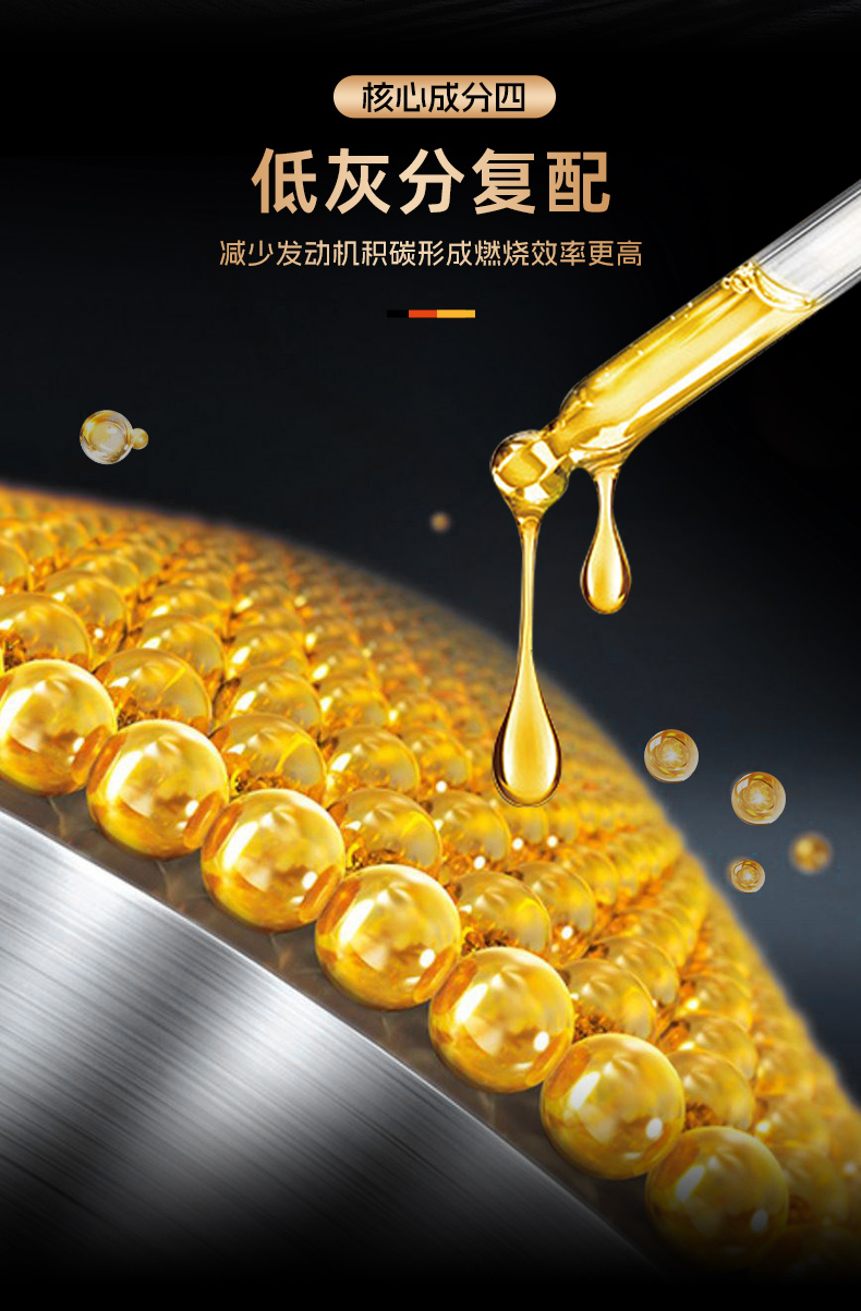 2-in-1 Fuel Additive for Vehicles: Engine Carbon Deposit Remover, Catalytic Converter Cleaner, PEA Liquid Gasoline Additive