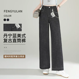 休闲裤;时尚休闲套装;女式牛仔裤