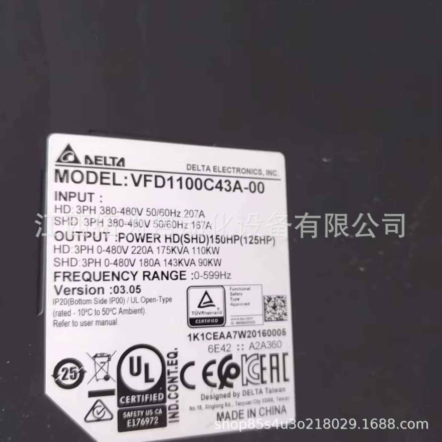 VFD1100C43A-00 VFD2500C43A-00全新台达Delta变频器现货议价出售