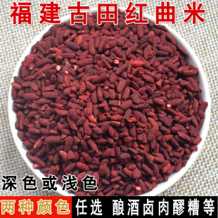 ��������t�����Ŵ���S�Ƽt����l����t�������¼t��500g���]