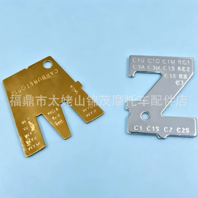 ZAMA ZT-1 — Other starting systems