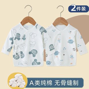 ���������´���냺�·����з�0-6�������������´�����ļ���
