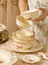 �Wʽ�մɲ;�僽�߅õ���մ����P�Ӳ˱P�c�ıPˮ���P����c�ĵ�