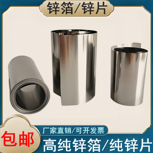 ���и߼��\Ƭ�\���\���\�K�\�AƬ�\���V�lꖘO���Zn99.999%�\��