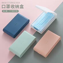 �R����ɫ�����ռ{�м��÷��m�������w��źд������W�������ռ{��