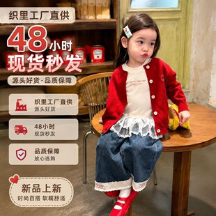 Ůͯë������2026�＾�n��Сͯ�����A�I�L��ᘿ��_����ͯ���e����
