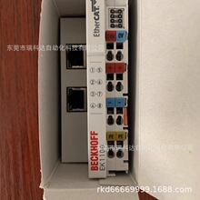 EK1100 EK1122 EL3202 EL9410 EL9550 ����ģ�K ȫ�¬F؛ �h�r