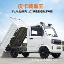 늄���݆��؛܇����Դƽ��܇���\܇��ʽС؛܇������늃��ô���܇