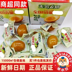 �o�F�r���}�h�u��30g�����ҹ��ʳ���eС��ʳ�������