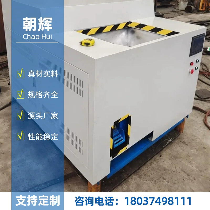 Химический порошок, алюминиевый минеральный порошок, пресс для торта, шасси, железная корочка, медные остатки, пресс для торта, литая стальная корочка, магниевая корка, машина для формования корочек