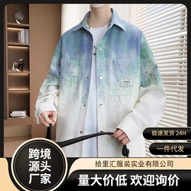 男式休闲裤;男式牛仔裤;男式卫衣